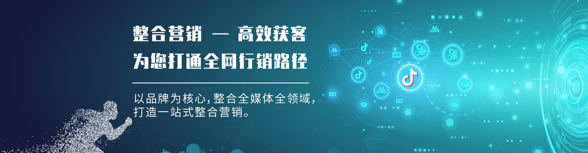 临城小红书信息流